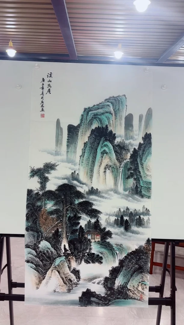国画国画专属补贴链接12
