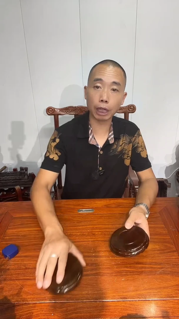木买一送一非花整木黑圆11*12*2.6