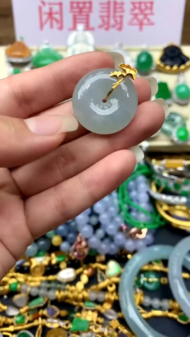 颈饰18K金镶嵌翡翠146 -中国好珍宝