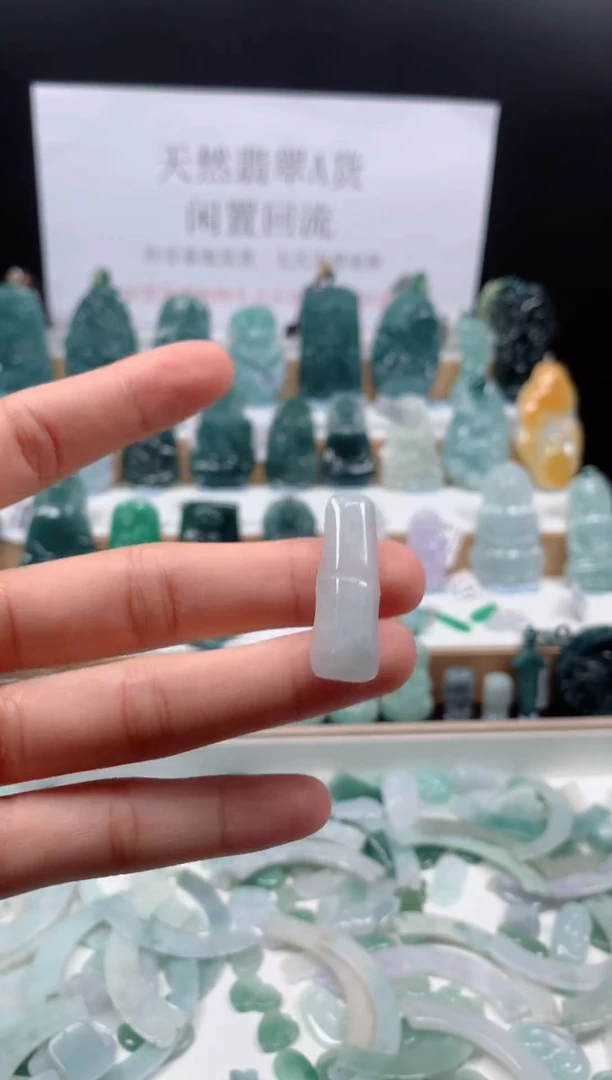 翡翠未镶嵌吊坠(不含链)101  竹节吊坠