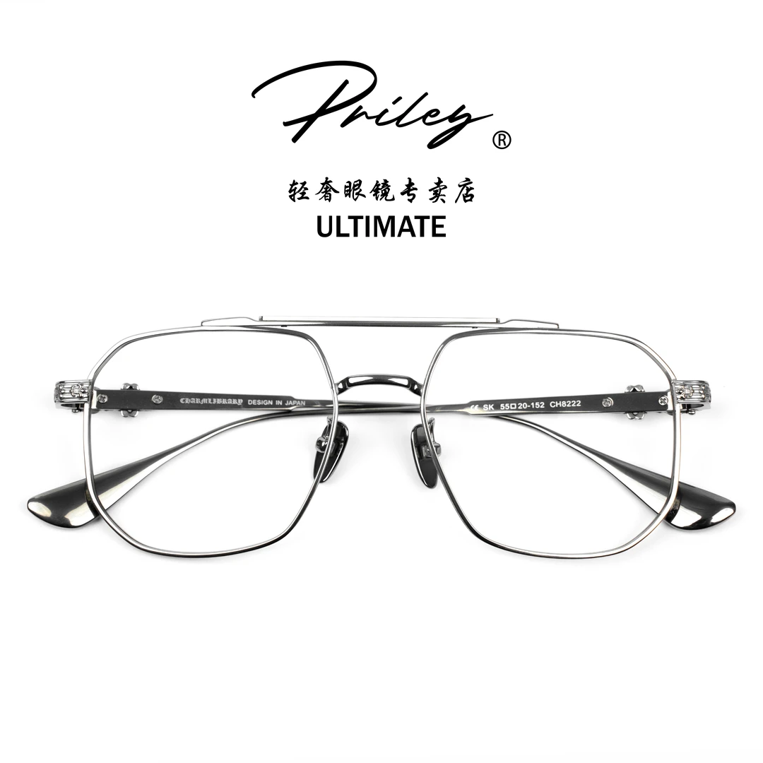 PRILEY【鎏金岁月】升级款双梁个性复古雕花时尚飞行员钛架镜框PL23