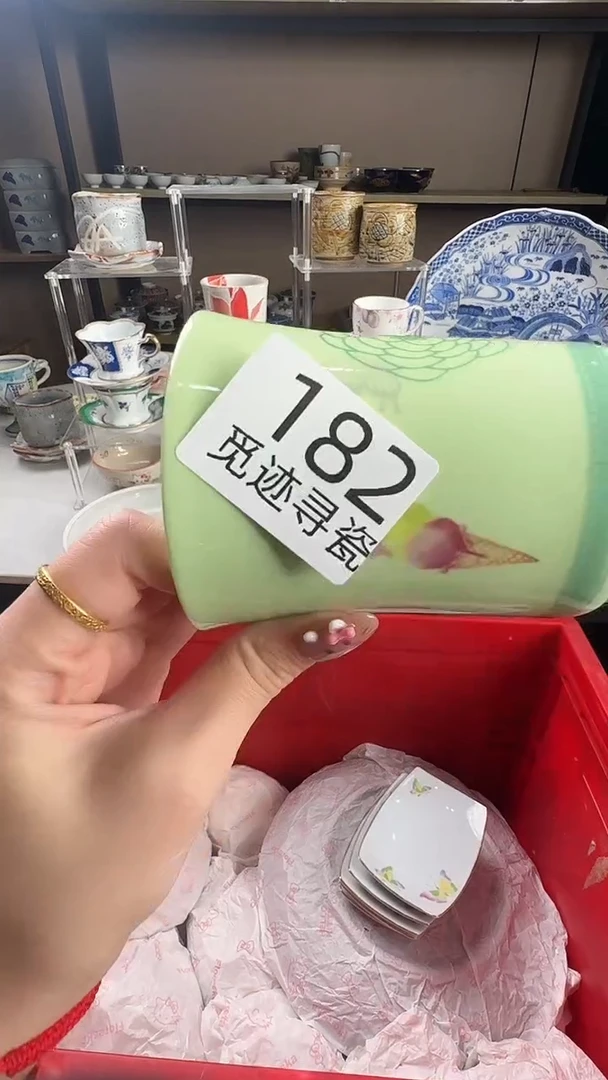 瓷片果*香感谢您的支持选购！