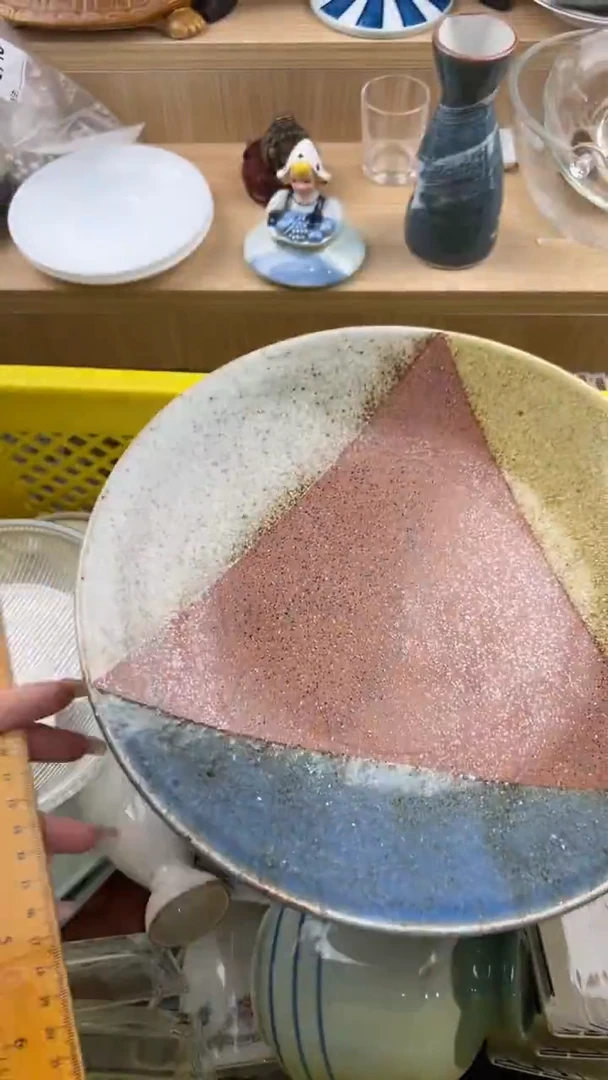 812默认微瑕，满20元包邮