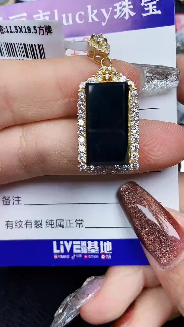 颈饰银S925镶嵌翡翠8118
