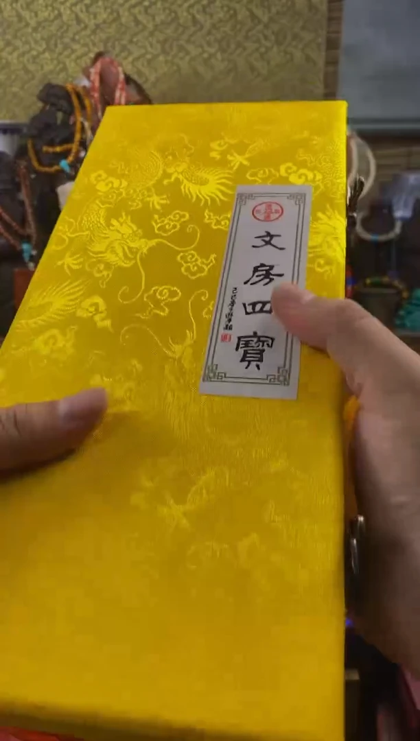 木烽熠文玩直播推荐