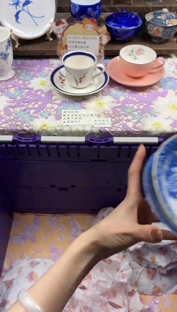 瓷片?***?                C781