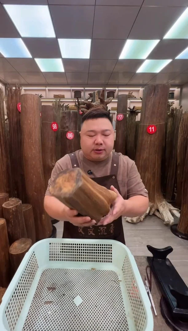 沉香沉香枕沉香原料 七天无理由