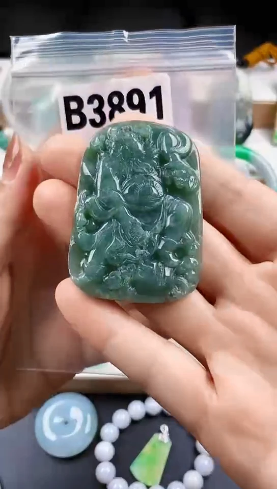 颈饰未镶嵌翡翠天然翡翠吊坠挂件