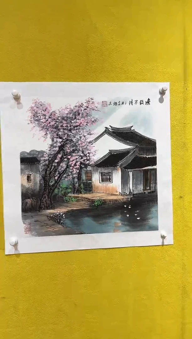 国画高魁志/精品国画/2平尺