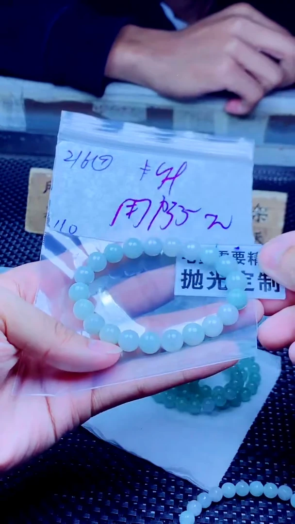 【闪购商品】定制翡翠未镶嵌天然缅甸A货翡翠，拍一发一