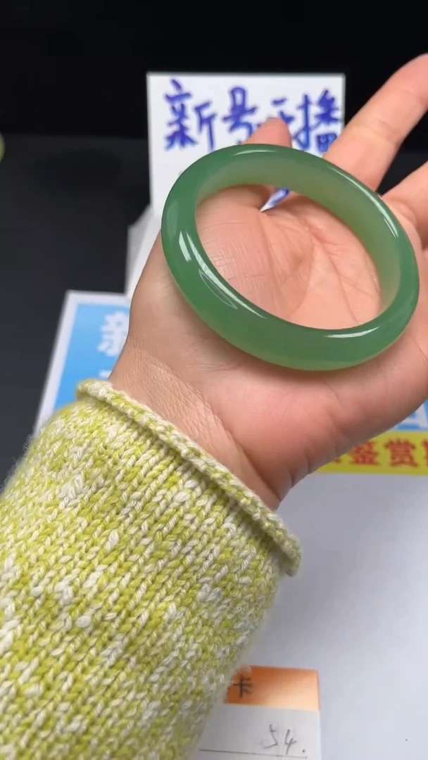 未镶嵌手镯和田玉54-