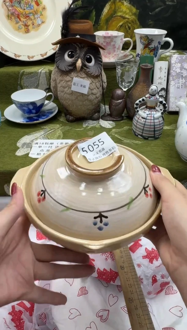 瓷片极****品瓷片   5 055