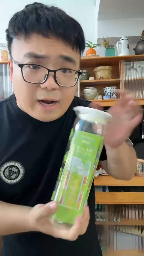 冷水壶       FPR-10-MS