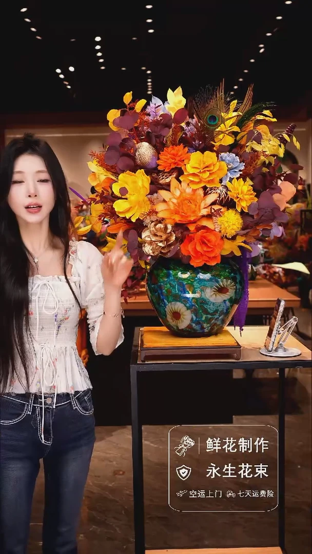 琉璃瓶手工花器花束空运包邮送货上门-以图片为准