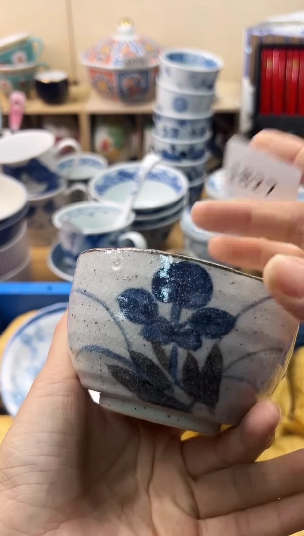 瓷片@****提你好你好你好你好你好你好