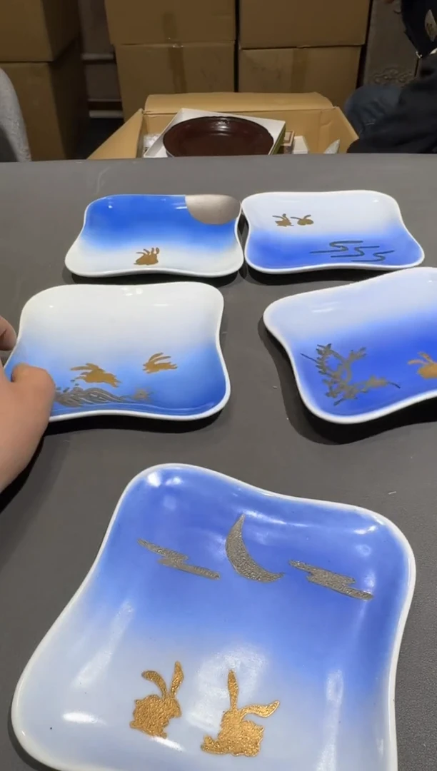 【闪购商品】杯小四孤品收藏中古品