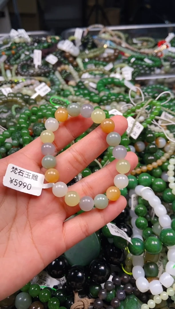 和田玉未镶嵌颈饰1