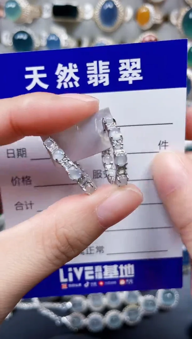 银S925镶嵌翡翠耳饰143