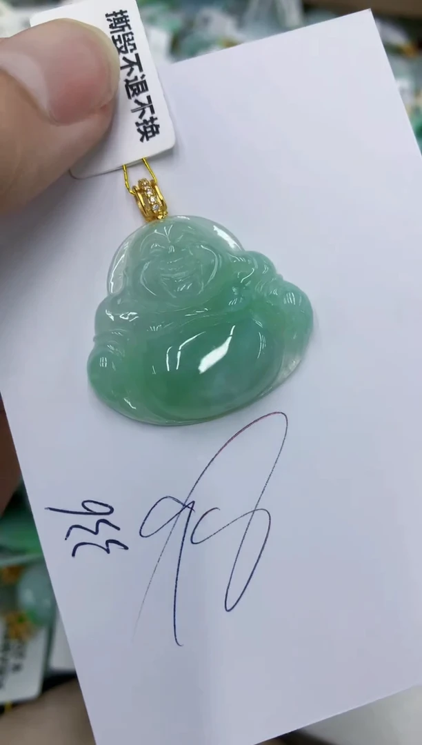 颈饰未镶嵌翡翠1111111111