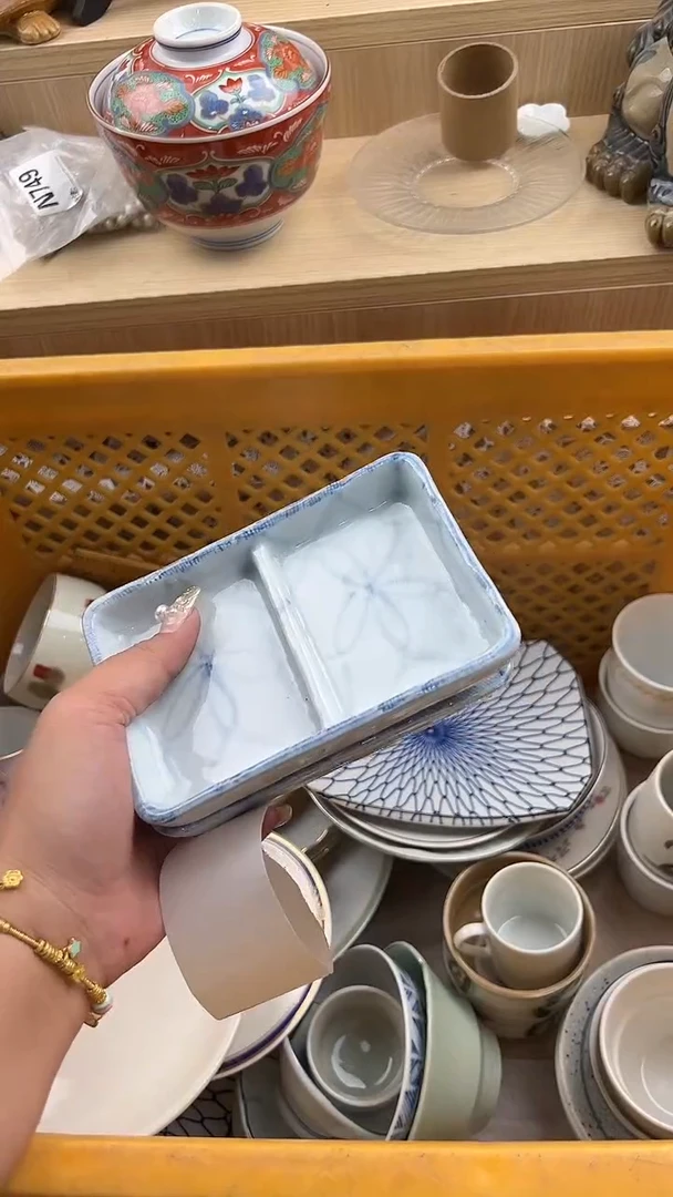 708默认微瑕，满20元包邮