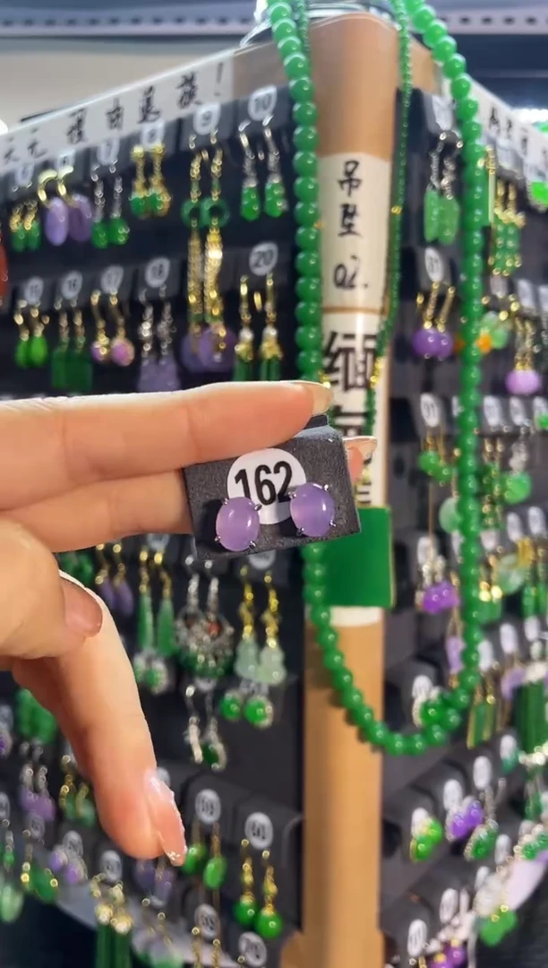 【闪购商品】翡翠耳饰银S925镶嵌162..
