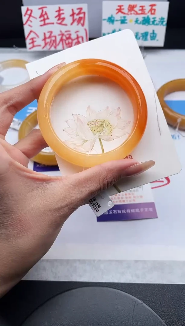 未镶嵌手镯石英质玉j152-HHB58+