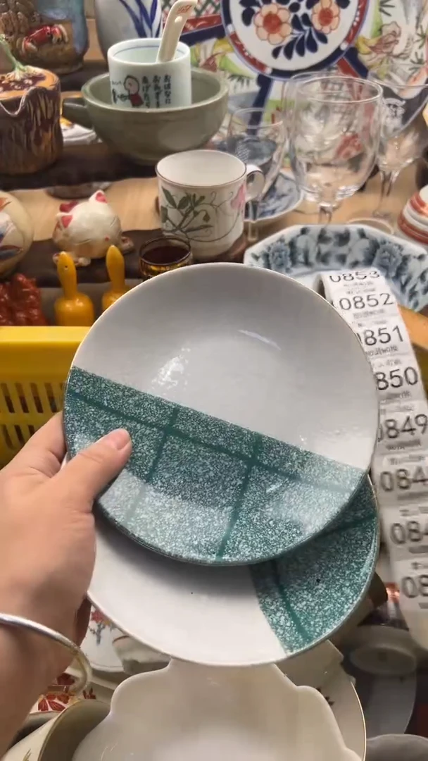 845默认微瑕，满20元包邮
