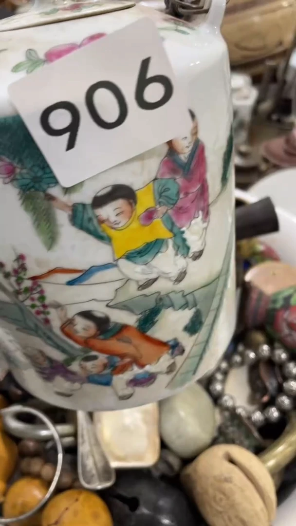 有机玻璃洒****8 晋州市博美阁906