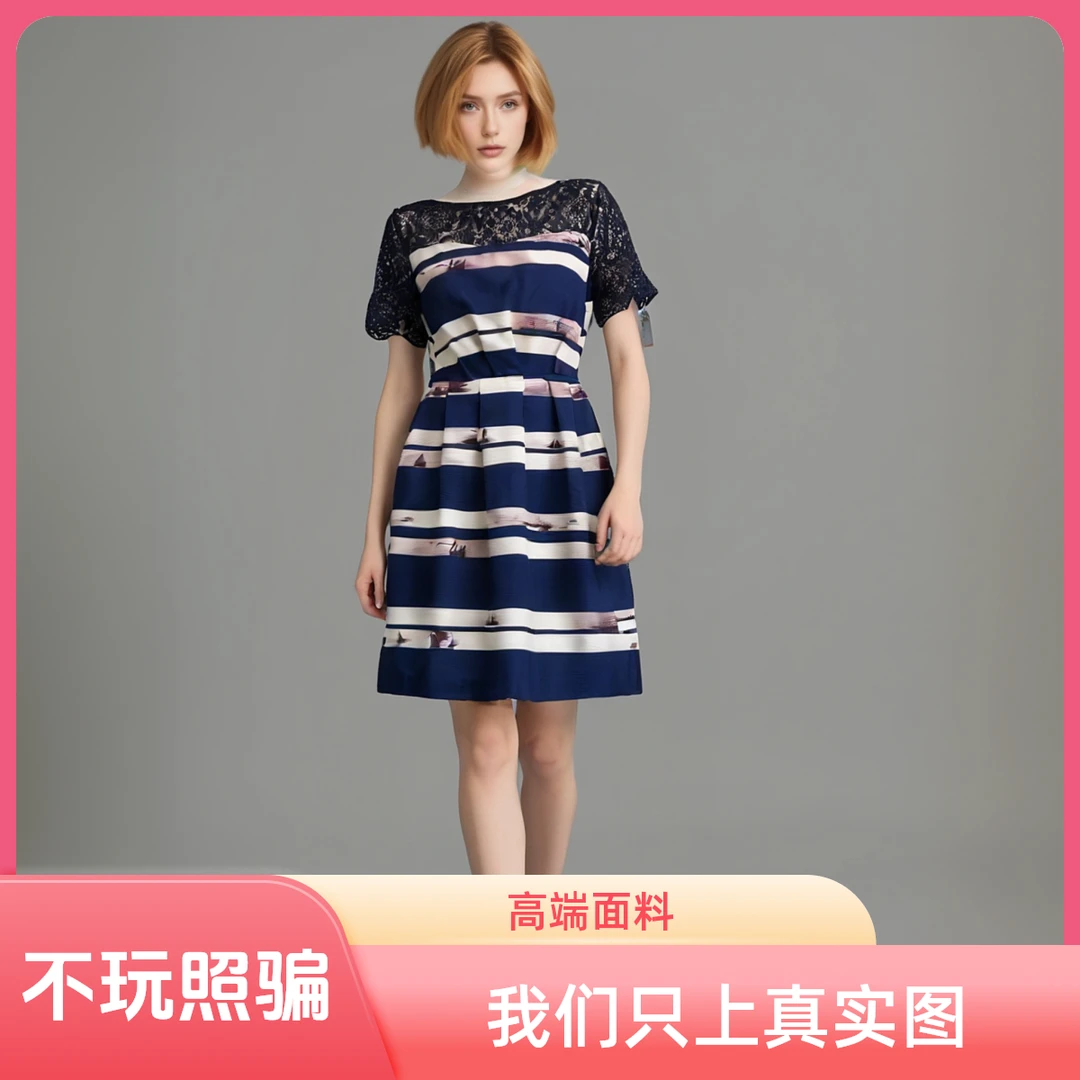 无修图剪吊牌高端面料精工艺对条纹蕾丝拼接高腰圆领连衣裙C129