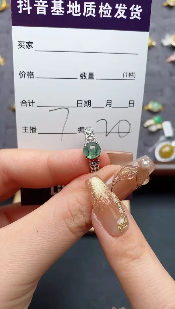 银S925镶嵌戒指翡翠丹***?.