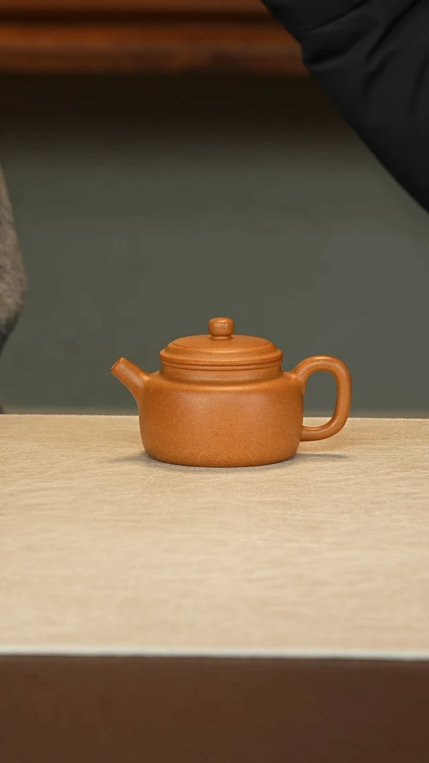 【闪购商品】紫砂茶壶德钟 老宕口黄金段 140cc