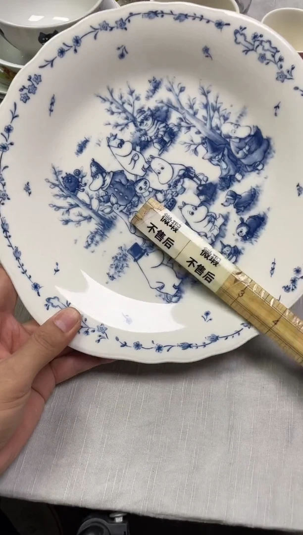 B****y917精美瓷器感谢选购