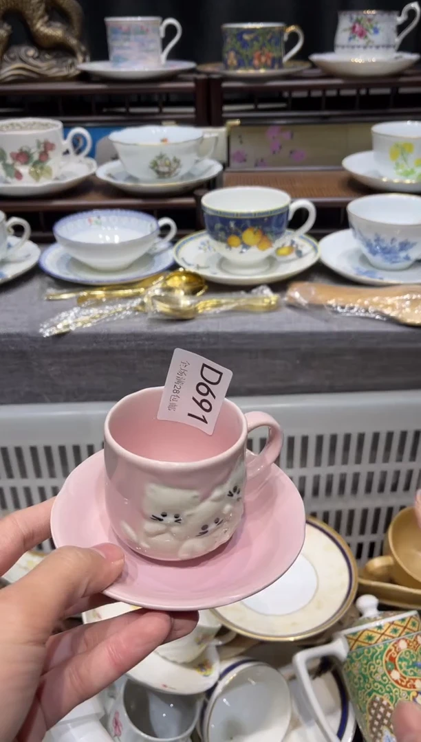 瓷片丰*桑闪购商品专用链接