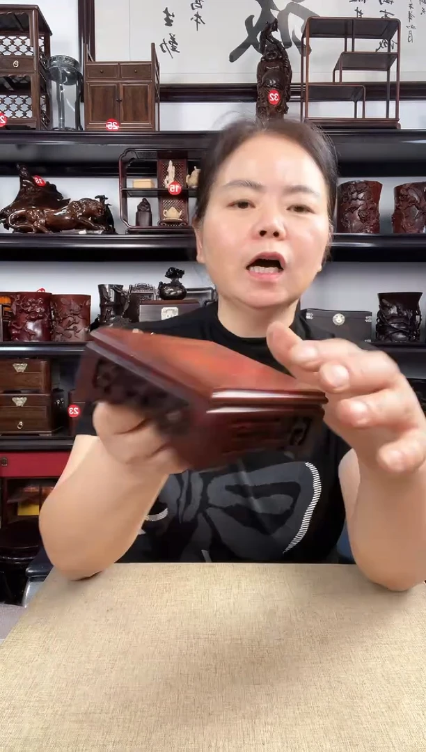 木3060老李红木工艺品