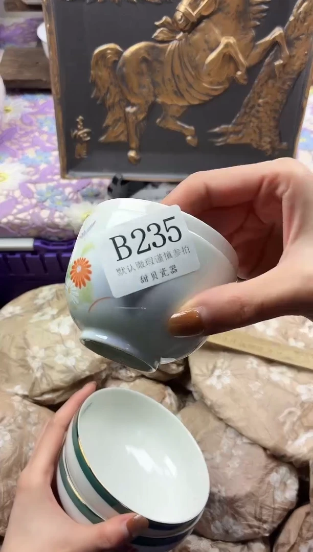 瓷片D*呀                B235