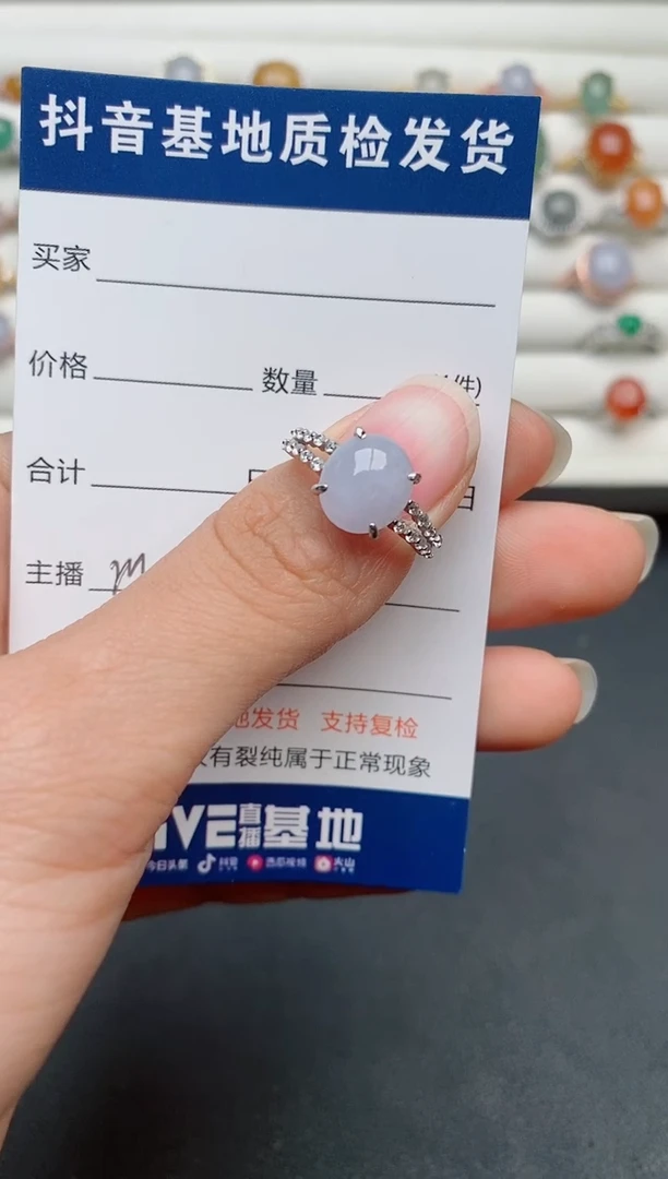 【闪购商品】翡翠戒指银S925镶嵌..........