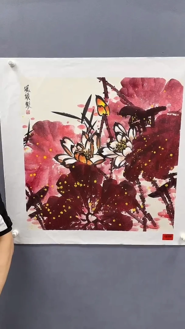 国画杨风顺绘画4pc花鸟TJ紫P
