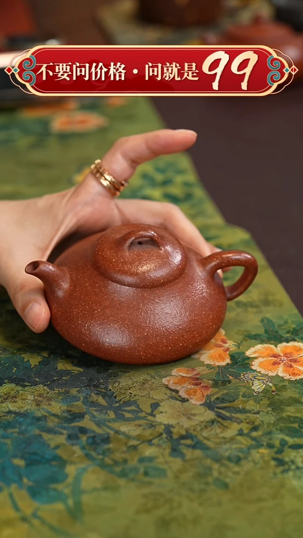 茶壶紫砂宜兴紫砂