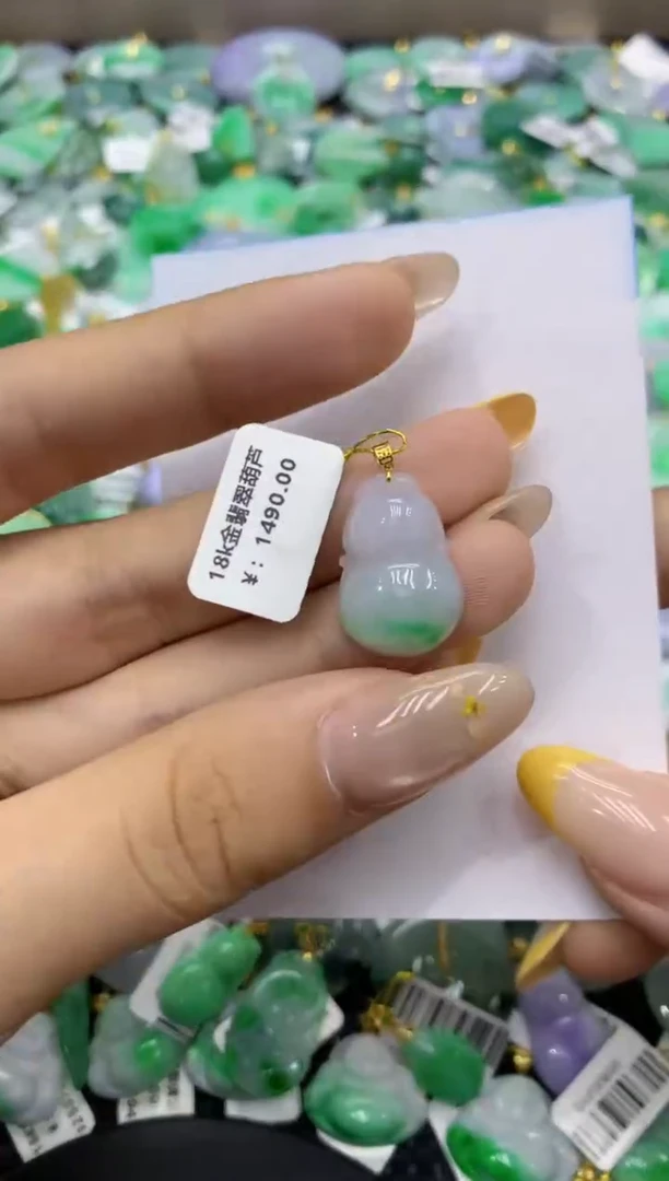 颈饰18K金镶嵌翡翠天然缅甸翡翠A货