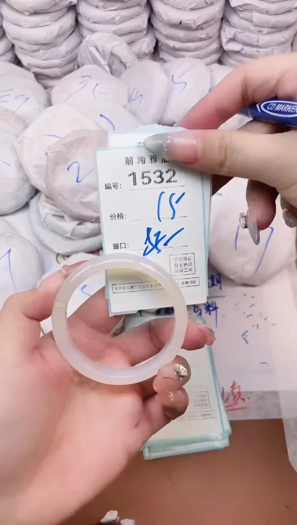 【闪购商品】玛瑙/玉髓手镯未镶嵌1532