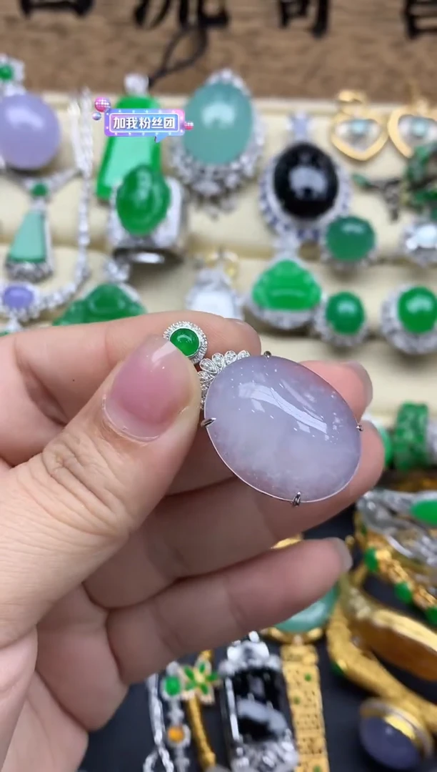 【闪购商品】翡翠颈饰18K金镶嵌573-中国好珍宝