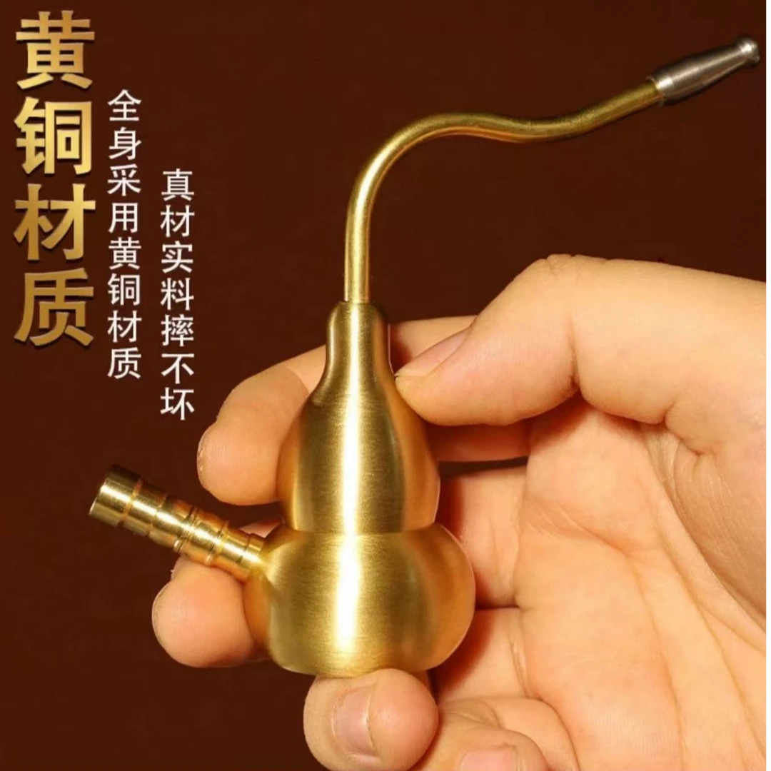 【可清洗可拆卸】纯黄铜水过滤烟嘴粗中细通用便捷送礼佳品葫芦摆件