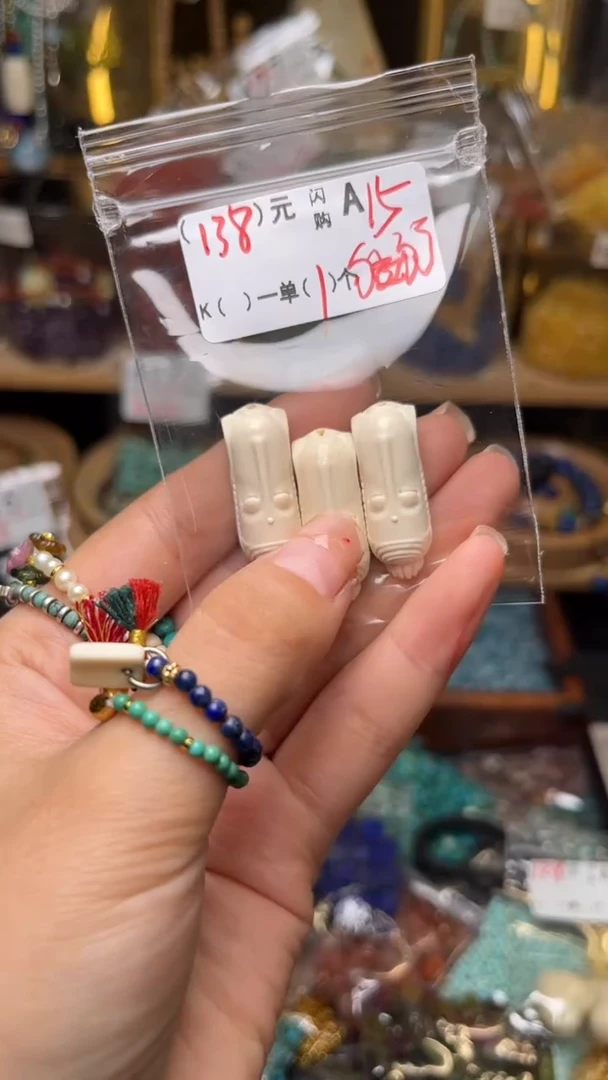 玻璃DIYA15AAAAAAAAAAAAAAAAAA