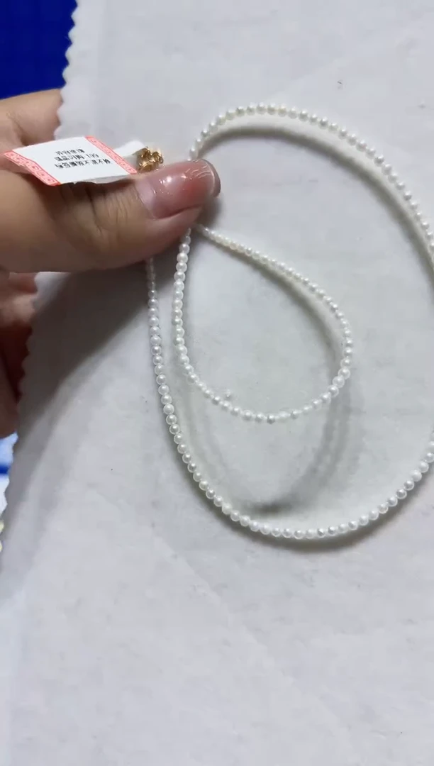未镶嵌海水珍珠项链28