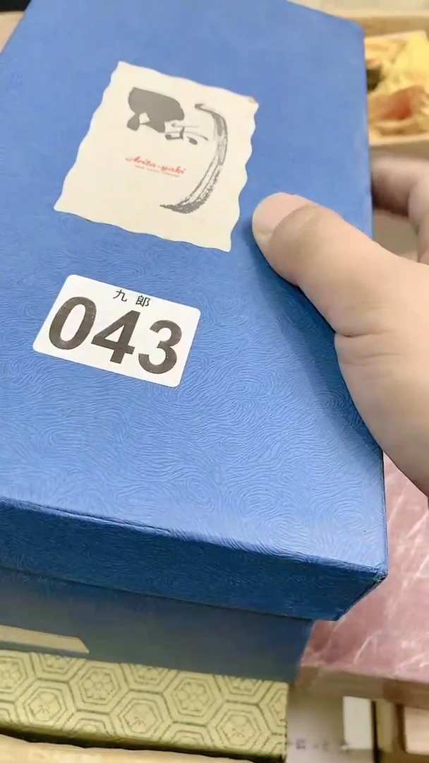 【闪购商品】瓷片043简单丶简单丶简单丶简单丶