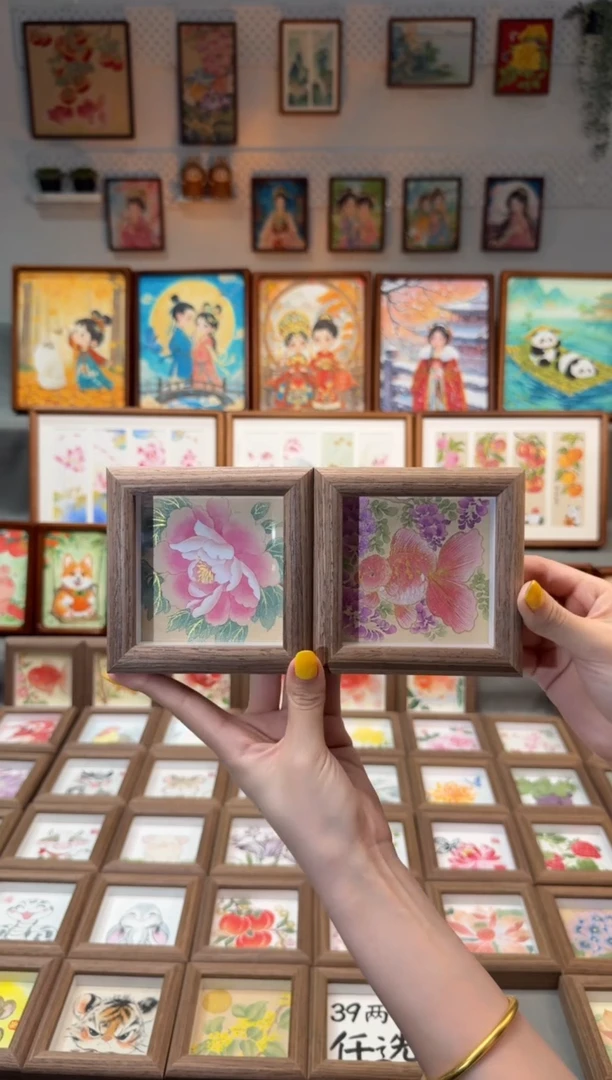 国画大牡丹 紫金鱼 一组11