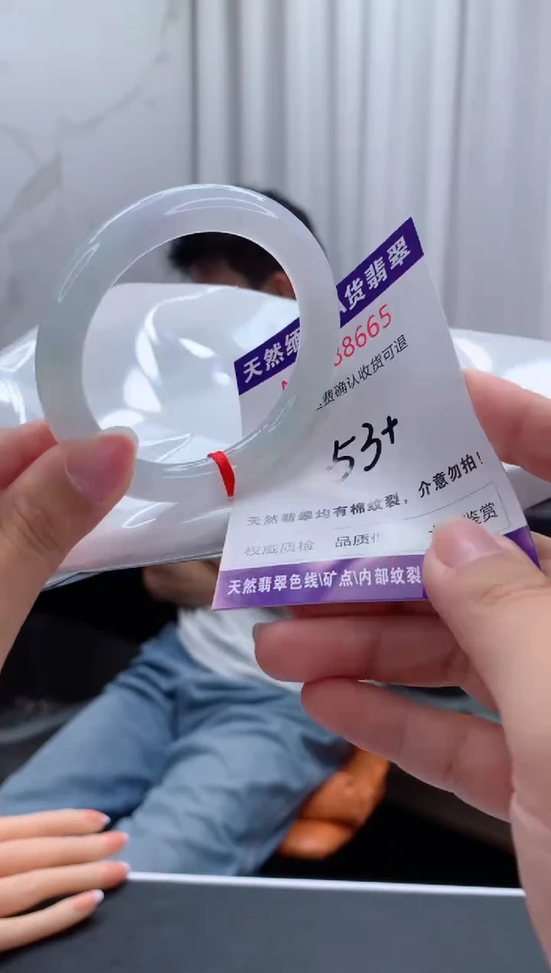 未镶嵌手镯翡翠天然缅甸A货翡翠