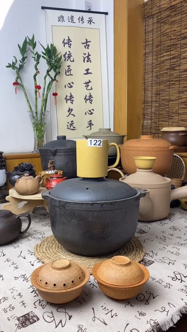 马克杯