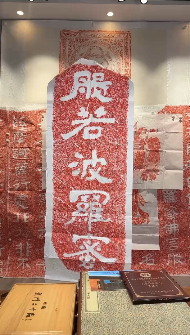 【闪购商品】昌化石印石111111111111111