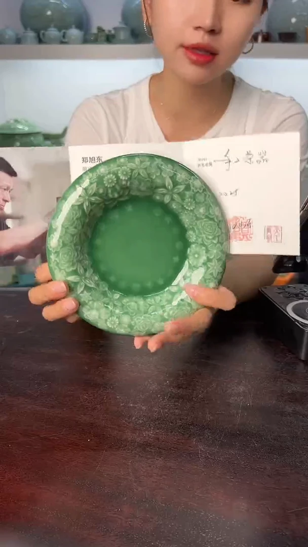 龙泉云间青瓷小米茶器